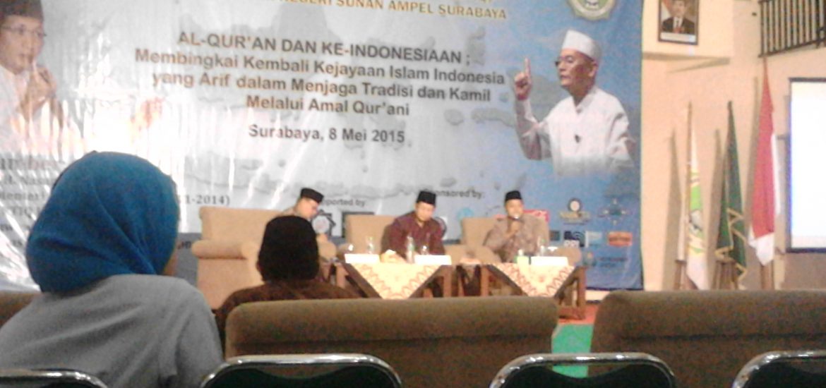 Al-Qur’an dan Indonesia