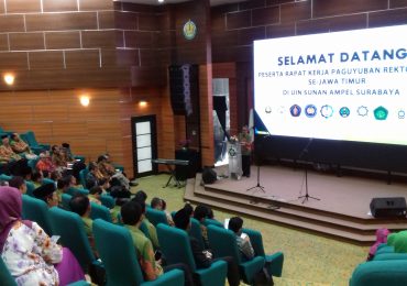 Rektor Unej : ‘Tertawa Bersama Rektor Se-Jawa Timur’